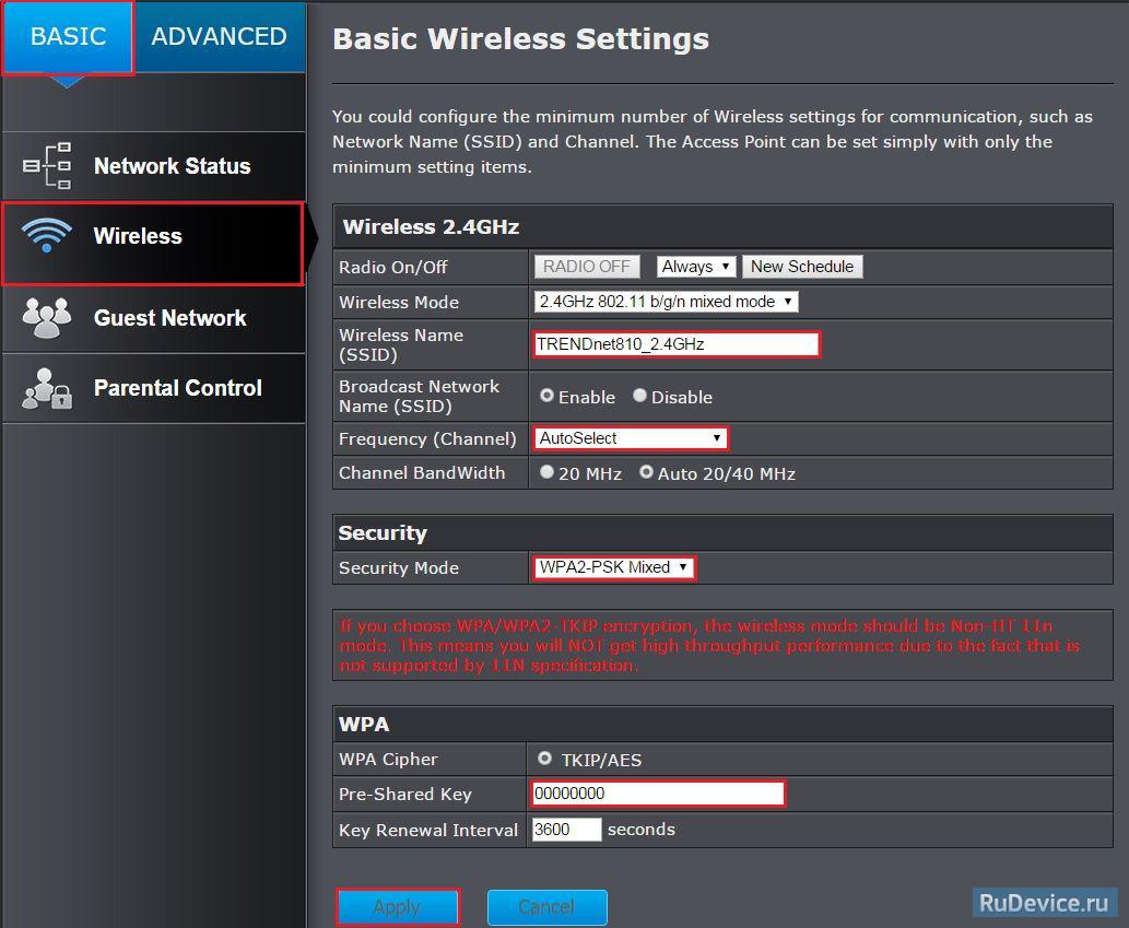 Wireless Name (SSID) - указываете название для первой и для второй сети, но...